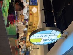 -蔡澜点心·粤菜(西单大悦城店)