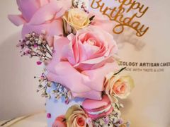 -Biteology Artisan Cakes(红庄·国际文化保税创新园店)