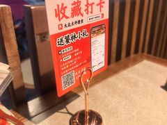 -饕林餐厅(春熙路店)