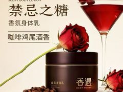 -万达广场(南昌红谷滩店)