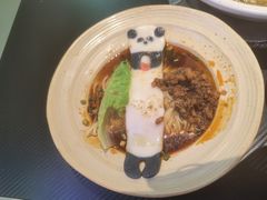 -眉州东坡·熊猫主题餐厅(枫蓝店)