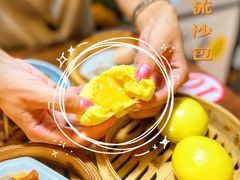 -佬港味粤味小馆(锦艺城店)