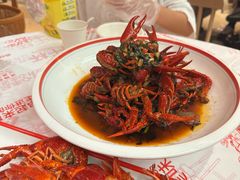-辣不怕口味虾(长沙总店)