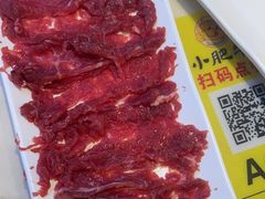 -小肥牛潮汕牛肉火锅(南联店)