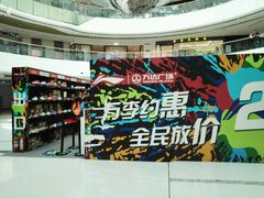-万达广场(龙湖店)