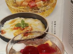 -川香鼎盛·川府家宴商务宴请(市桥富华路店)