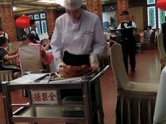 -北京全聚德(王府井店)