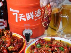 -轻松串吧(亦庄上海沙龙店)