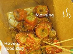 -大学城夜市