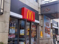 门面-麦当劳(长泰商业广场店)