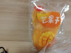 -阳光小玛特便利店(红星国际南门店)