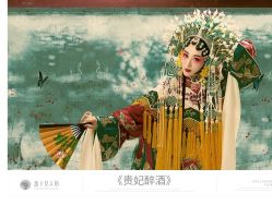-盘子女人坊古装写真摄影(苏州旗舰店)