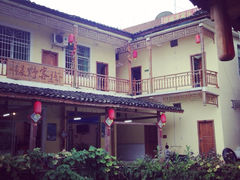 iphone_upload_pic-梦柳布依风情小镇的民宿(大七孔景区店)