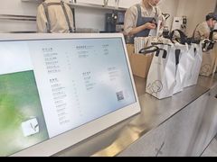 -1点点(宋家庄店)