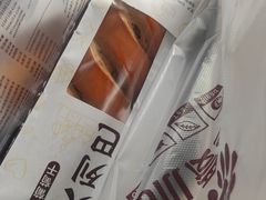 -爱维尔阳光蛋糕(和丰店)