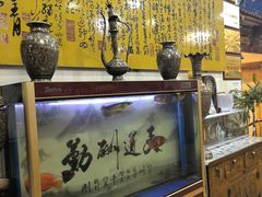 -伊帆食府·青海地方特色美食