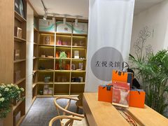 -左悦·艾灸调理·推拿按摩·精油SPA(卓悦汇店)