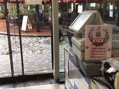 -PONY博尼工房(高岛屋店)