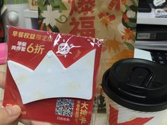 -肯德基(朝阳门店)