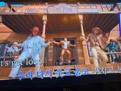 -自由港KTV(王子公主金平店)