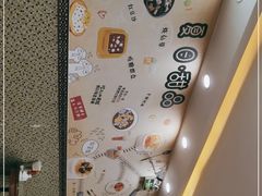 -捷信牛奶甜品世家(柳巷店)