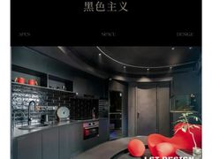 -刘思彤设计·原创设计(徐东店)