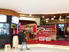 -南桥帮(昆百大·泰业城店)