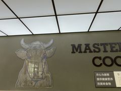 -李先生牛肉面大王(营口大润发店)