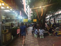 -香港鸿记冰室