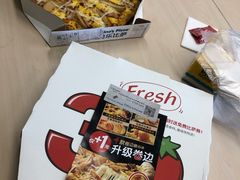 -达美乐比萨(慧忠路店)