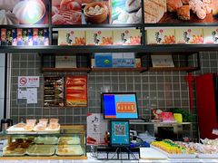 -西区老大房(陕西北路店)