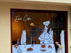 -EAU CAFE(永康路店)