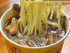 -王记生烫牛杂面馆(兰陵路店)