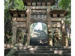 -缙云山景区
