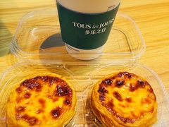 -好利来(团结湖店)