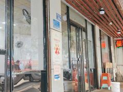 门面-铭辉沙嗲面(新街商业城店)