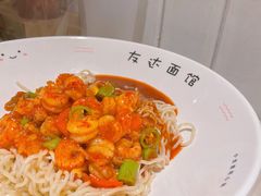 -友达面馆(广州总店)