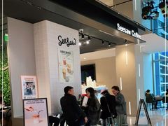 -Seesaw Coffee(环贸iapm店)