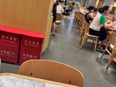 -乡村基·川味现炒大王(熙悦天街店)