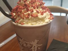 -拾叁茶(罗汉巷店)