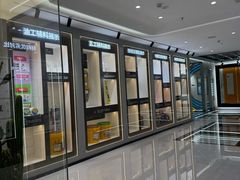 -一起装修网(集团店)