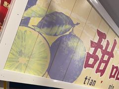 -楠火锅(西单店)