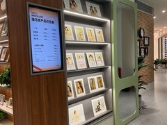-海马体家庭照相馆(广州正佳广场店)