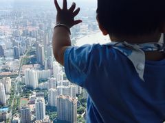 -上海环球金融中心云端足球盛典