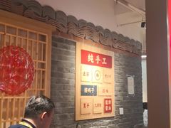-呷佬·长沙手工米粉(金沙江路店)