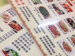 -红炎炎农家菜老字号(金水台店)