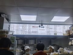 -天泽祥·鼓楼馒头(鼓楼店)