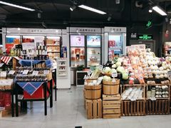 -blt精品超市(北京银座店)