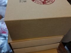 -祥禾饽饽铺·中式糕点(天津河东美福园店)
