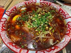 -海椒市落舌·麻辣烫冒菜(武侯大悦城店)